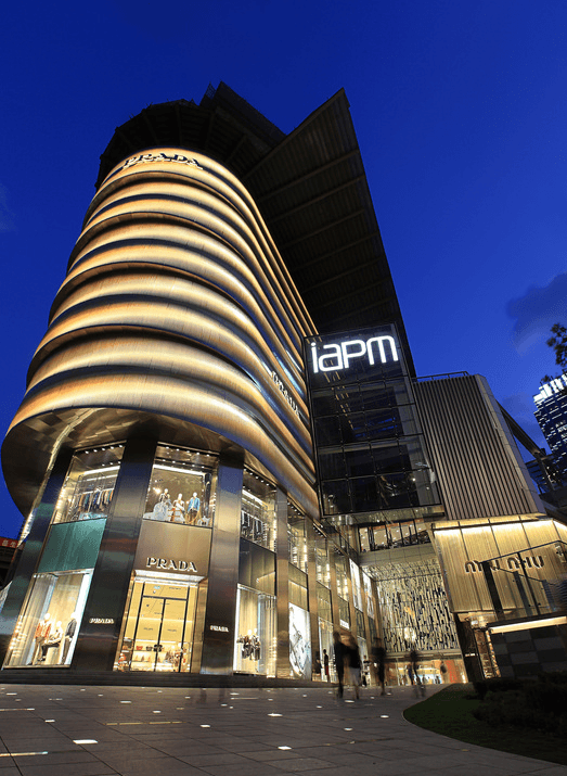 IAPM Mall Shanghai - Premier Shopping Destination