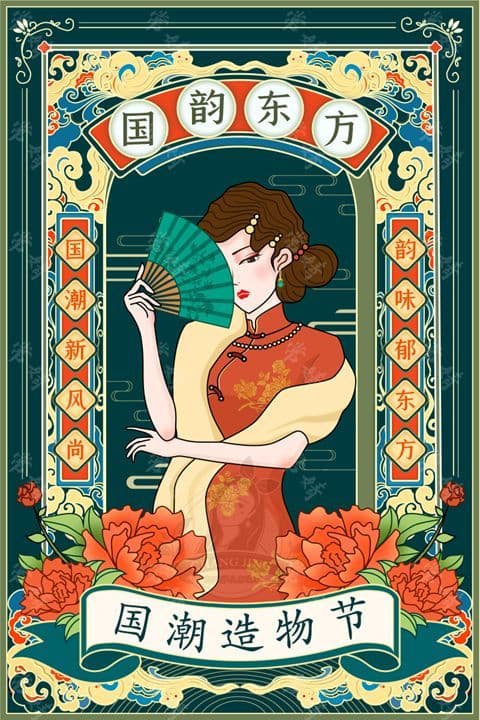 Shanghai Propaganda Poster Art Centre entrance