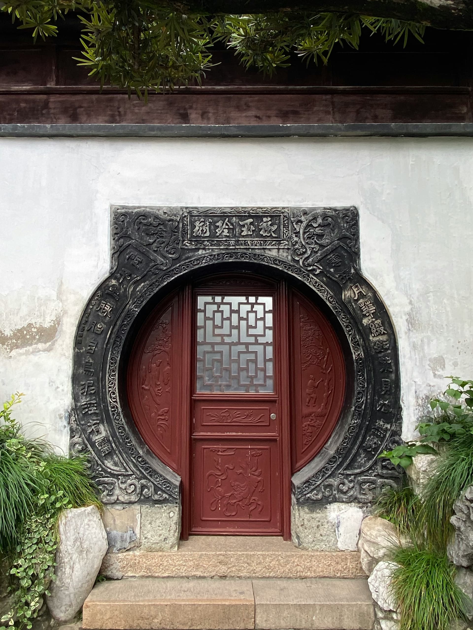 Historical Shanghai foreign concessions waterfront view