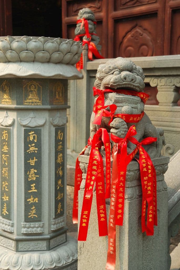 Beautiful traditional shrine in Shanghai with golden architecture