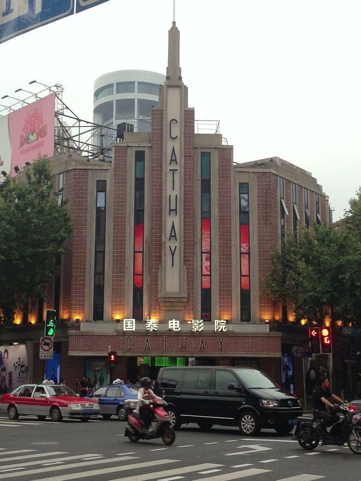 Shanghai Grand Theatre illuminated at night