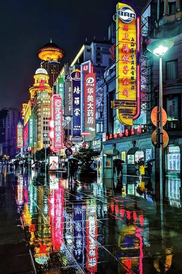 Shanghai Nanjing West Road shopping boulevard with luxury malls and Art Deco architecture