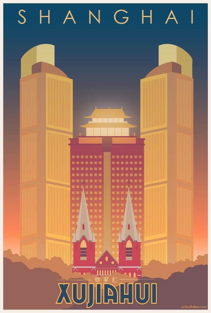 Xujiahui Shopping Area Shanghai - Grand Gateway and Metro City malls